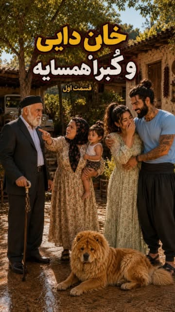 پست اینستاگرام Db8lpkVg5A1
