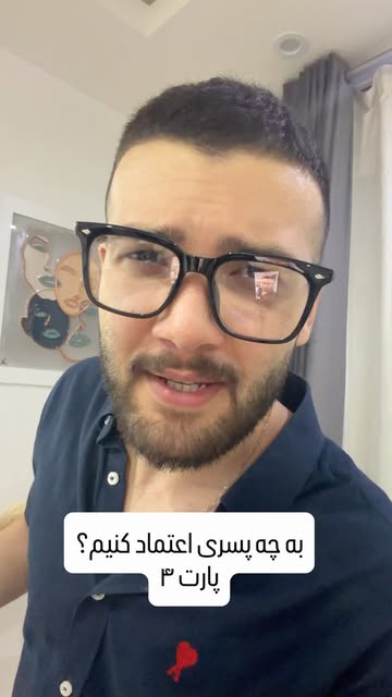 پست اینستاگرام Db8m34nMx6Q