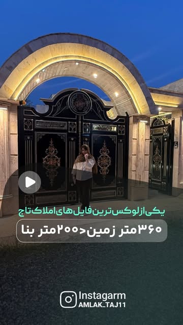 پست اینستاگرام Db8mJ1cMWq7