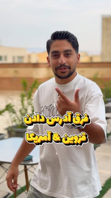 پست اینستاگرام Db8mJ9AhhHm