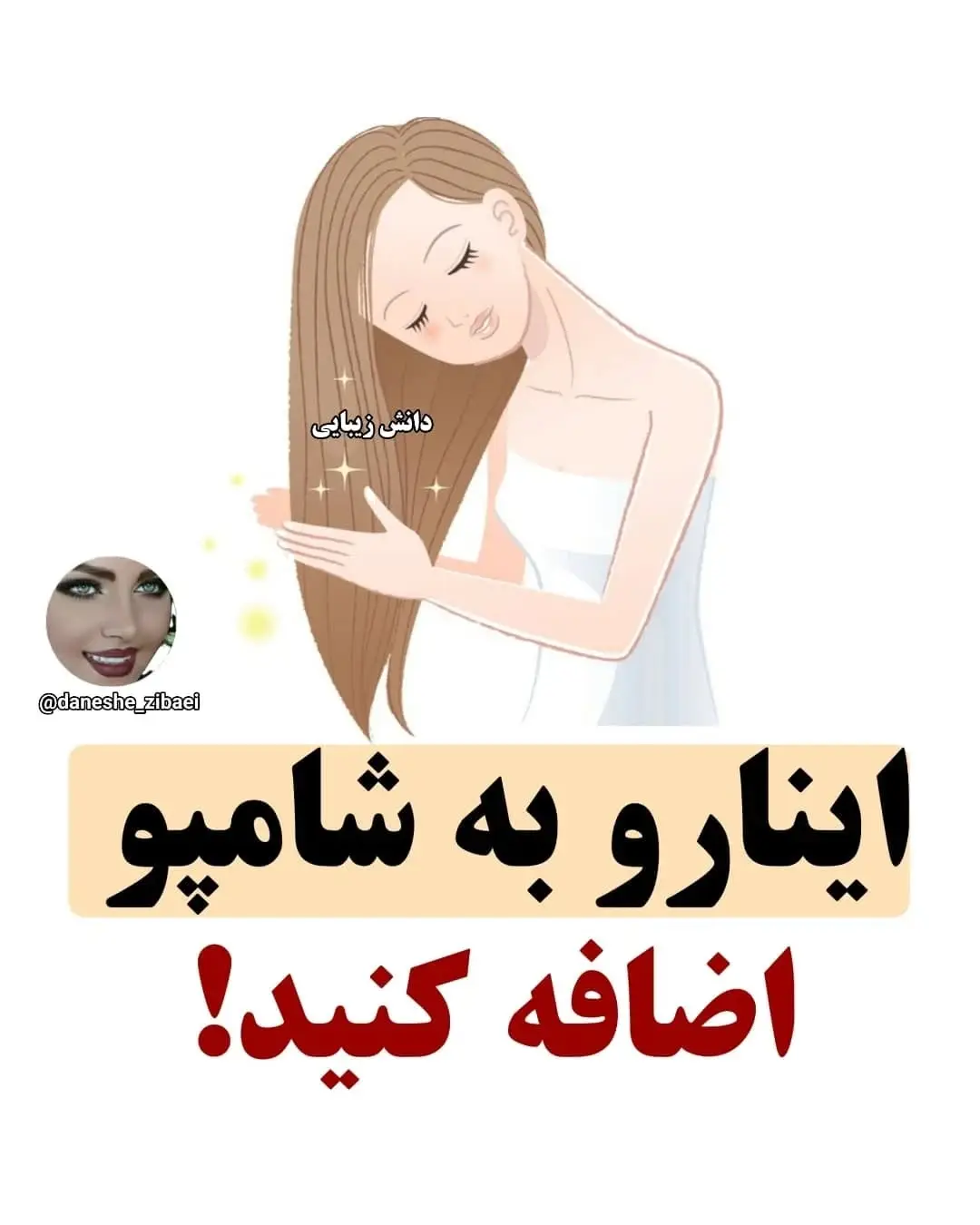 پست اینستاگرام Db8mvSWDOBj