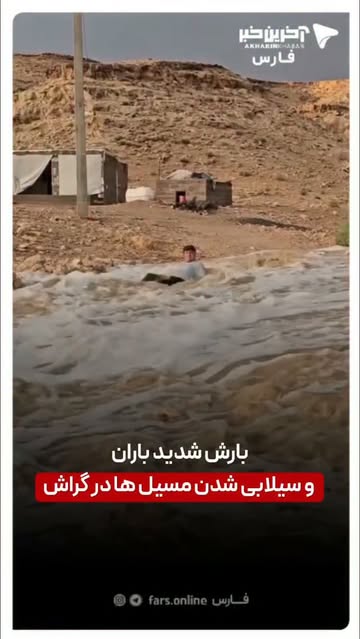 پست اینستاگرام Db8n8jxAVTB