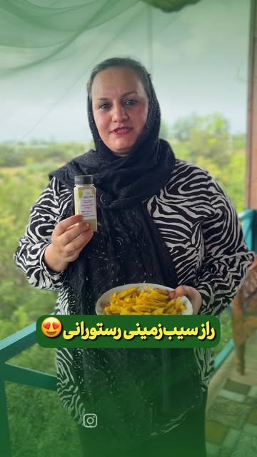 پست اینستاگرام Db8nV6Nz663