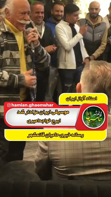 پست اینستاگرام Db8no8_O2Vl