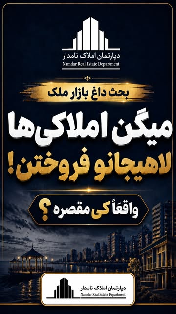 پست اینستاگرام Db8oNptuLud