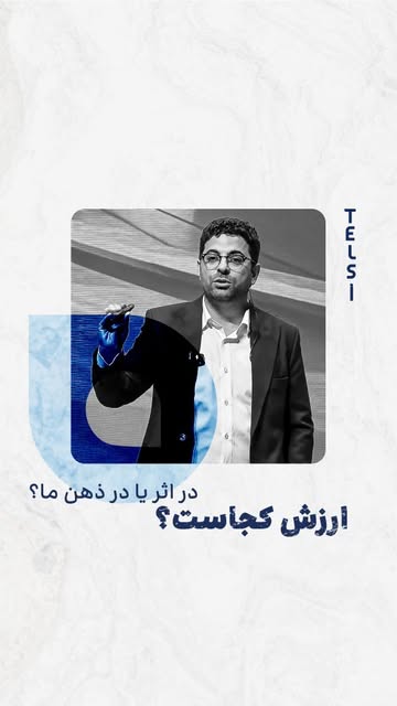 پست اینستاگرام Db8o_jFsu8O