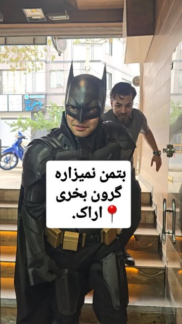 پست اینستاگرام Db8oq3TuBFo