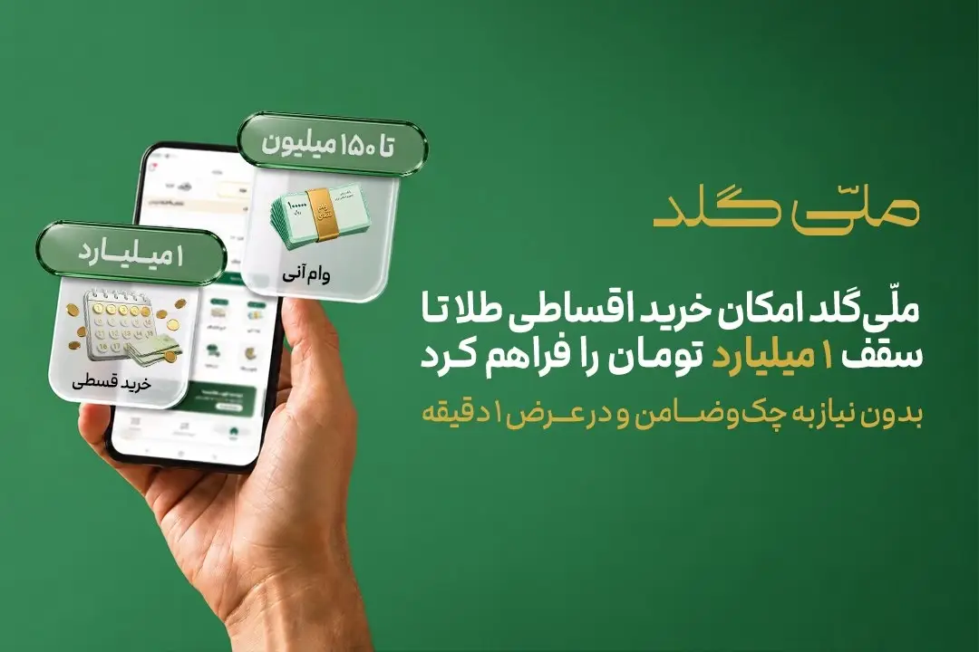 پست اینستاگرام Db8qIAkNwP2