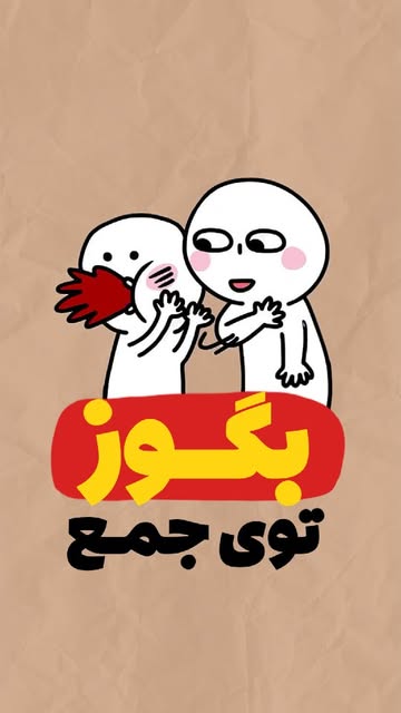 پست اینستاگرام Db8qmBIRDvm