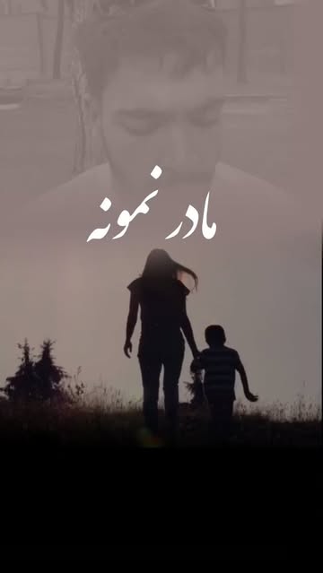پست اینستاگرام Db8rEnastqY