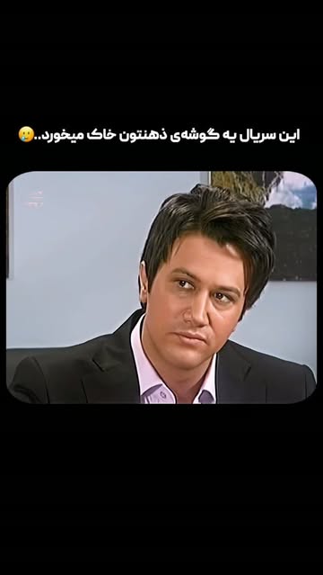 پست اینستاگرام Db8s16puTRw