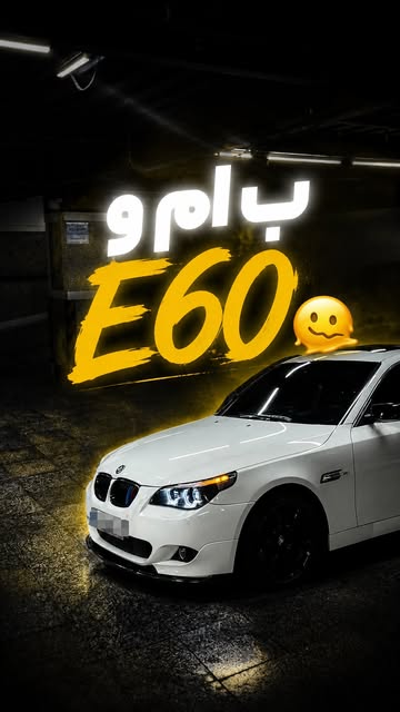 پست اینستاگرام Db8tNQDIE3F