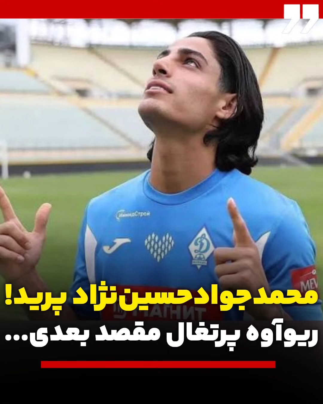 پست اینستاگرام Db8tR_du6mr