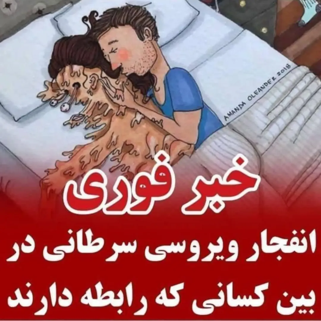 پست اینستاگرام Db8tZwpCCe1