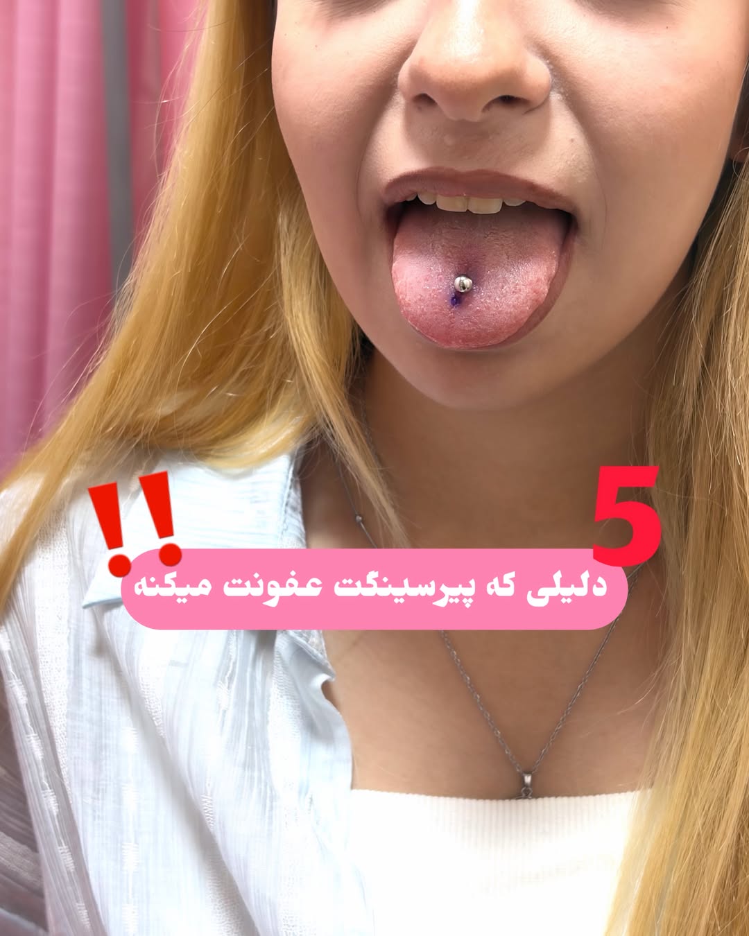 پست اینستاگرام Db8taNNCEYJ