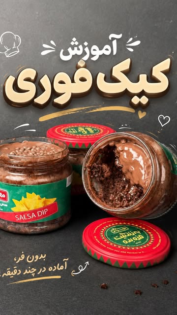 پست اینستاگرام Db8tpf9qmc2