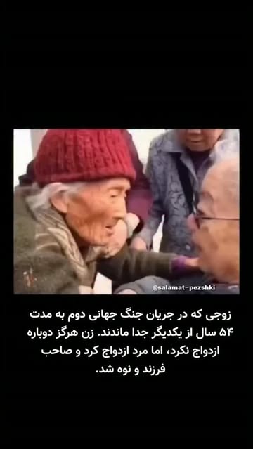 پست اینستاگرام Db8ts79secq