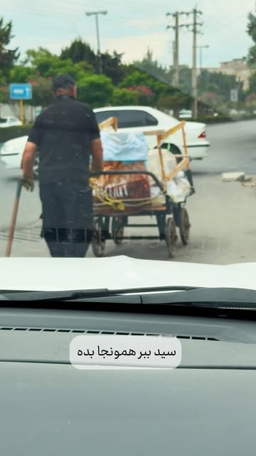 پست اینستاگرام Db8uOmeMRPH