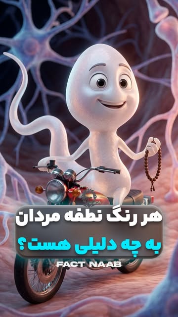 پست اینستاگرام Db8uwjbK8_N