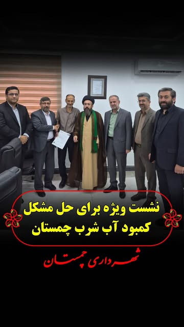 پست اینستاگرام Db8uwz9OPRg