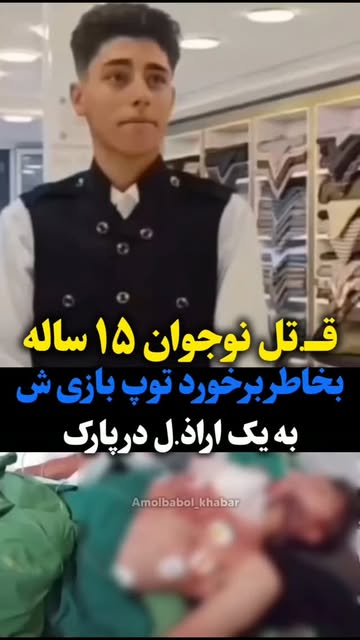 پست اینستاگرام Db8vFIjM4_f