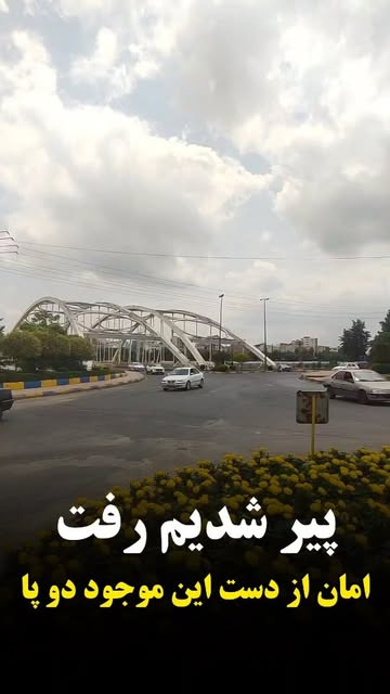 پست اینستاگرام Db8vaZDIQfV