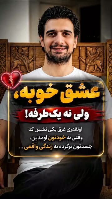 پست اینستاگرام Db8vcrqMnZQ