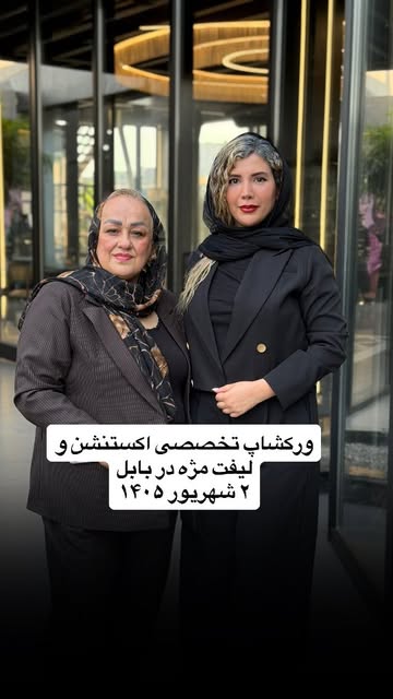 پست اینستاگرام Db8wlGQIPu5