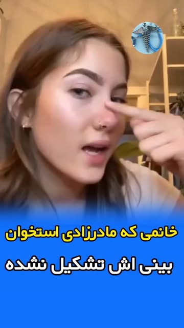 پست اینستاگرام Db8xeJ8RObH