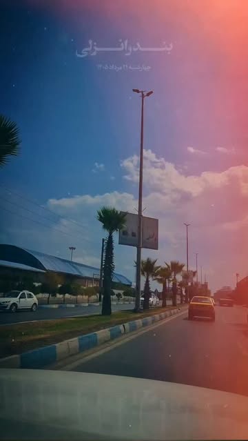 پست اینستاگرام Db8yQiTNPKR