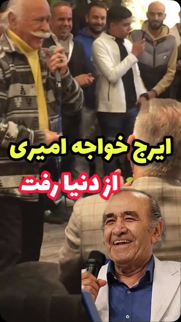 پست اینستاگرام Db8yrTMgjoK