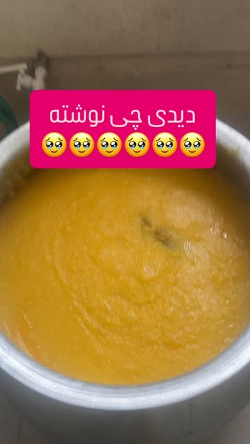 پست اینستاگرام Db9-F_ZKnt5