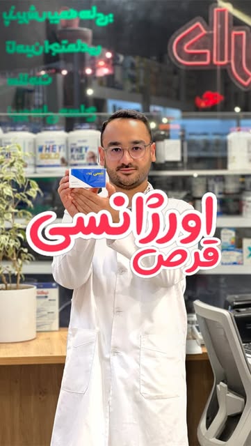 پست اینستاگرام Db93ViqMxcQ