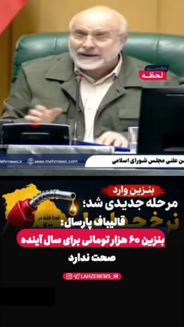 پست اینستاگرام Db9C8L_qvqS