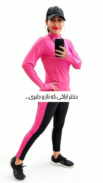 پست اینستاگرام Db9CSDYN4Zj