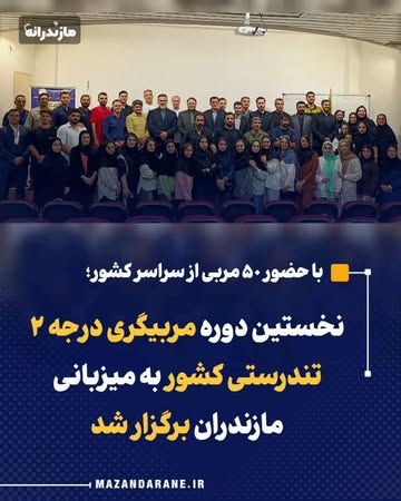 پست اینستاگرام Db9D51NEnVX
