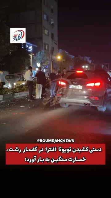 پست اینستاگرام Db9EHQco4VM