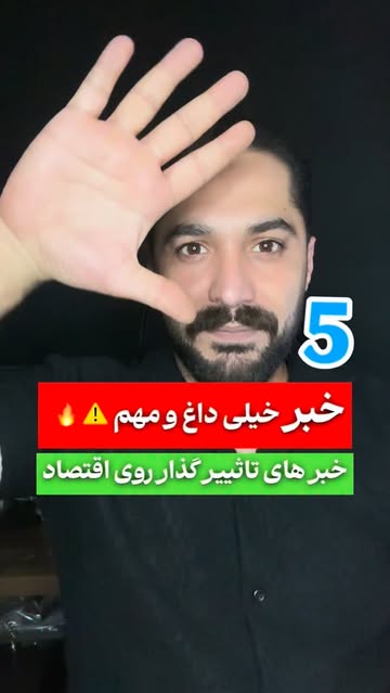 پست اینستاگرام Db9H0-CNIAL