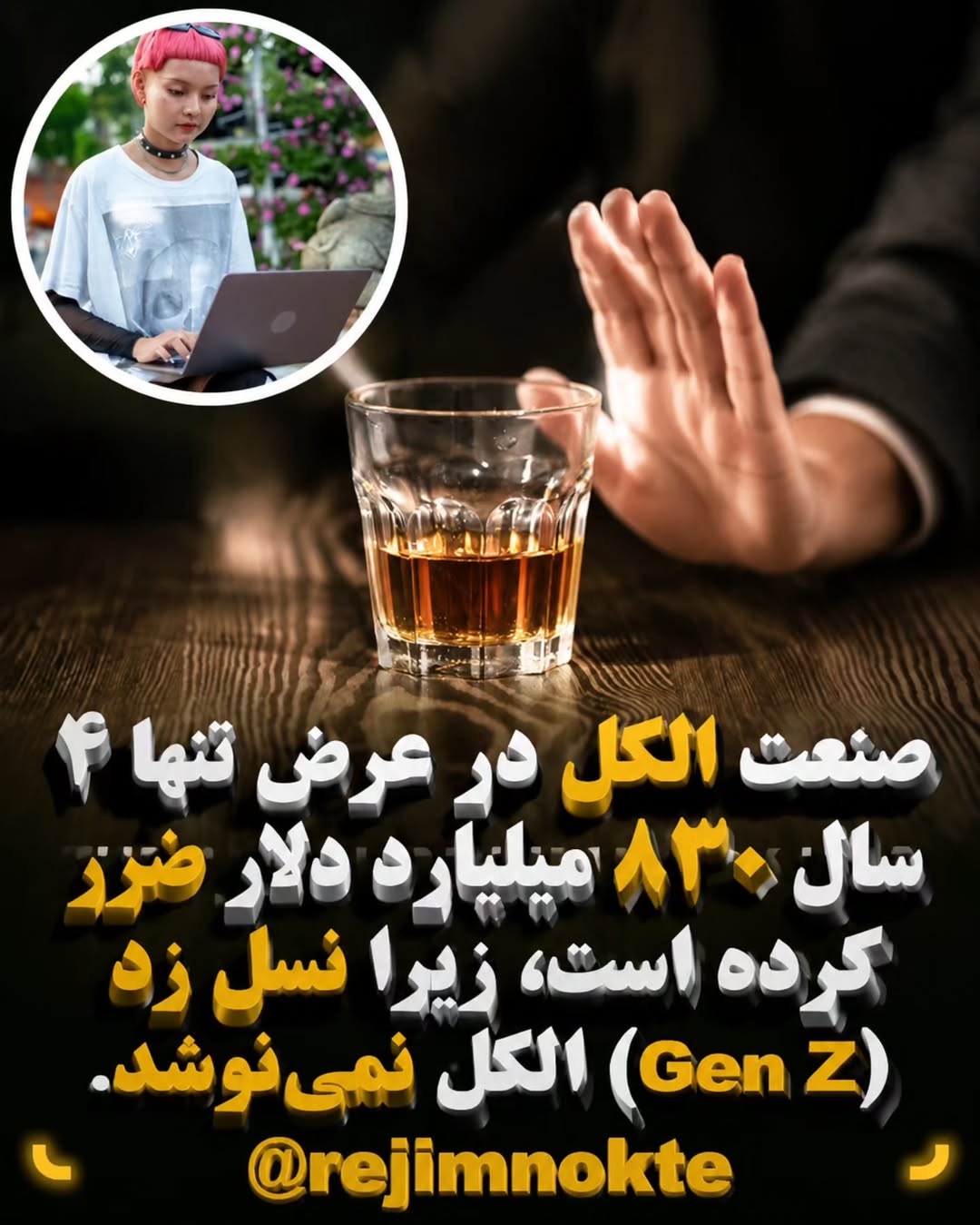 پست اینستاگرام Db9HUHoSABX