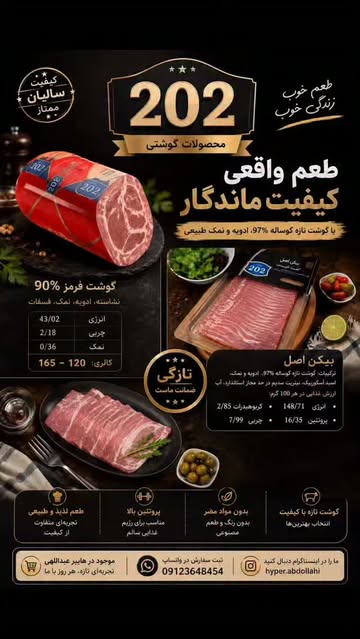 پست اینستاگرام Db9LwdaNQCu
