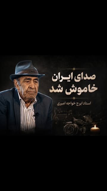 پست اینستاگرام Db9MKzSqM67