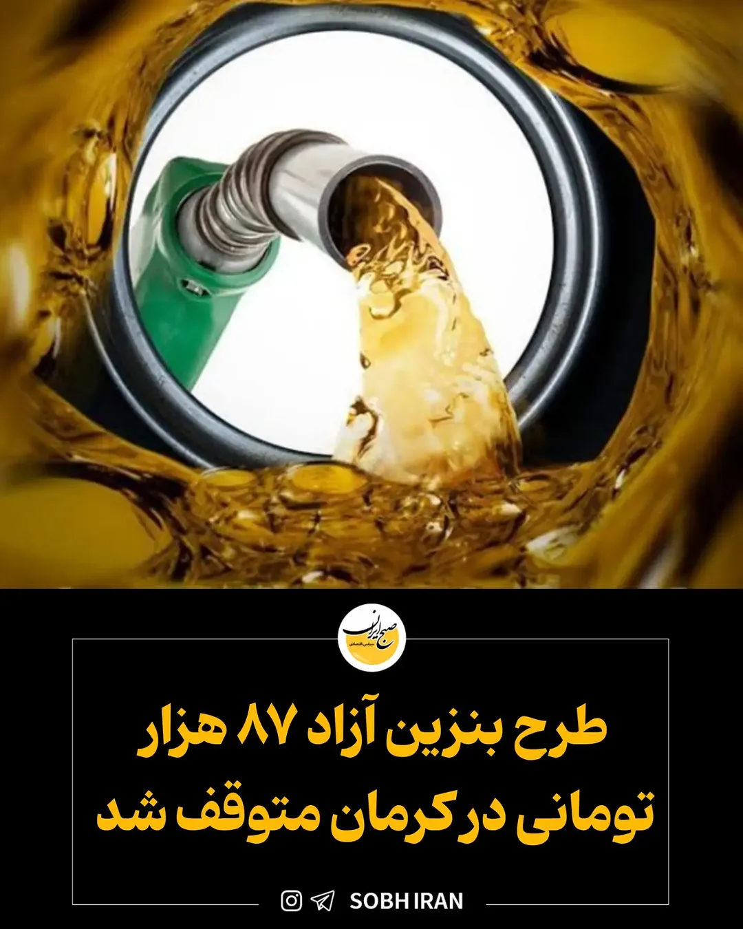 پست اینستاگرام Db9NV-2tC7a