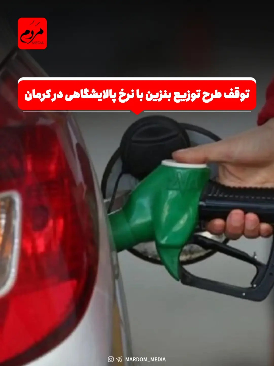 پست اینستاگرام Db9WA0qoh4K