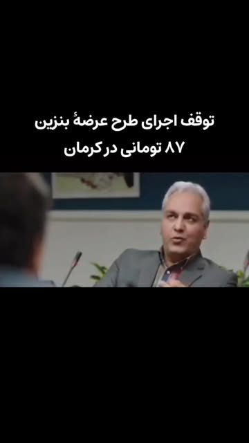 پست اینستاگرام Db9WQy5MaCN