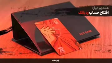 پست اینستاگرام Db9_22gIzAZ