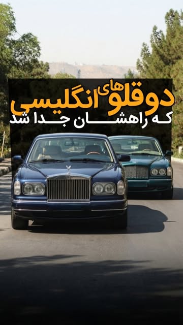 پست اینستاگرام DbA2qk7tSYS