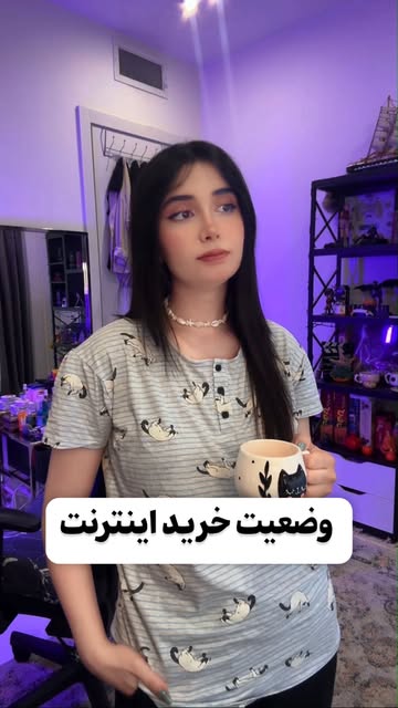 پست اینستاگرام DbA2qoTqCyQ