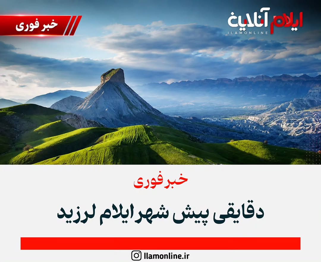 پست اینستاگرام DbACZxeCcFx