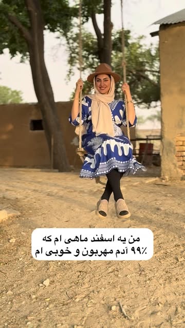 پست اینستاگرام DbAJyzio6iM