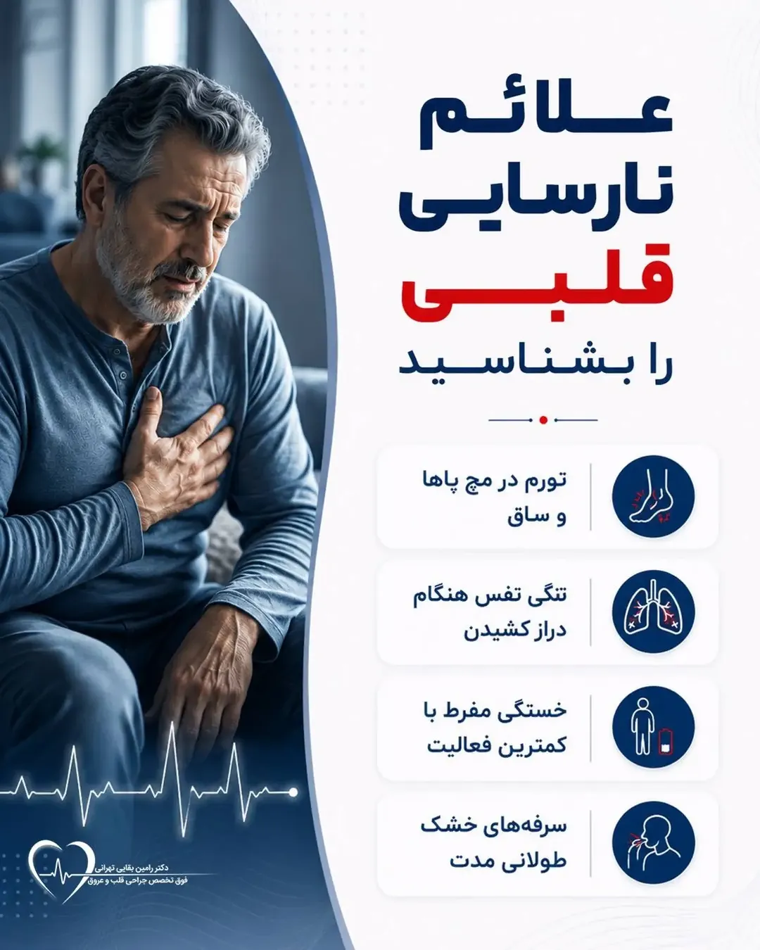 پست اینستاگرام DbAQ-zVIJn3